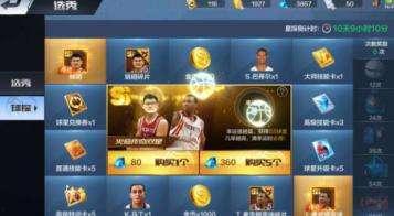 最强nba最新爆料球探,神秘球探揭秘潜力新星，未来篮球之星即将崛起